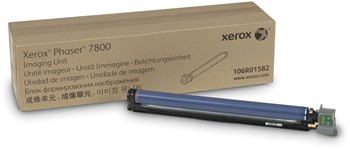 Xerox 106R01582 - Drum 